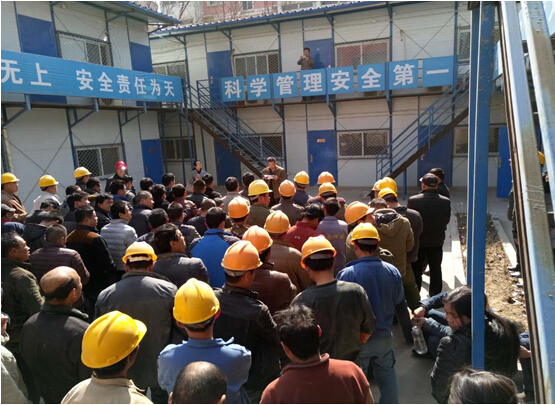 1491806487916008.jpg 安全篇1.jpg