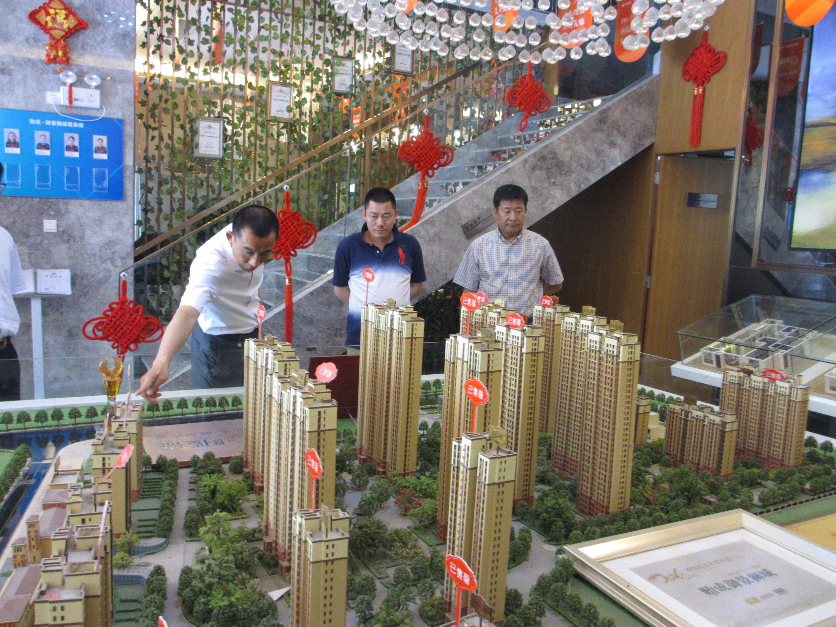 1536027128290816.jpg fileUpload.jpg