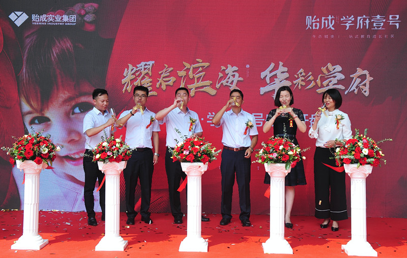 1565068389161094.jpg 图片2_副本.jpg