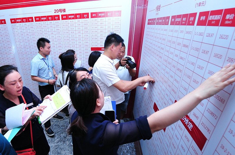 1565068459606064.jpg 图片3_副本.jpg