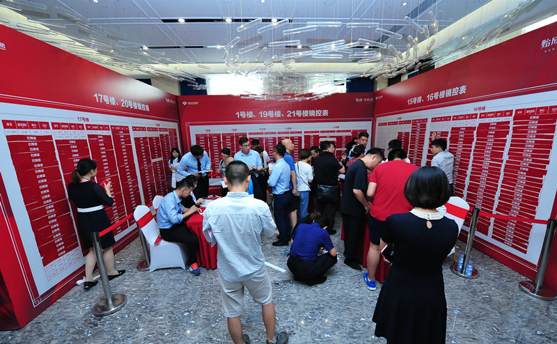 1565068524549333.jpg 图片5_副本.jpg