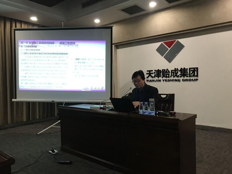 1576733603254994.jpg 2.jpg