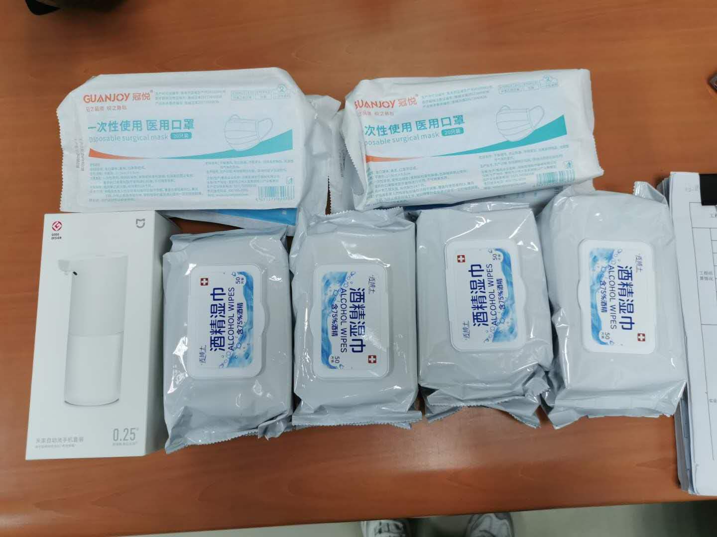 1586503632596061.jpg 1586503632596061.jpg