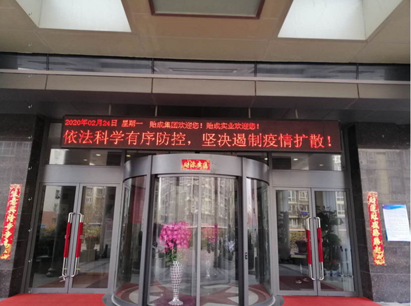 1586503720924063.png 1586503720924063.png