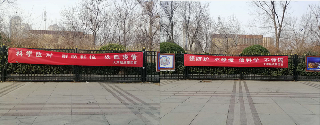 1586503918937664.png 6-3.png