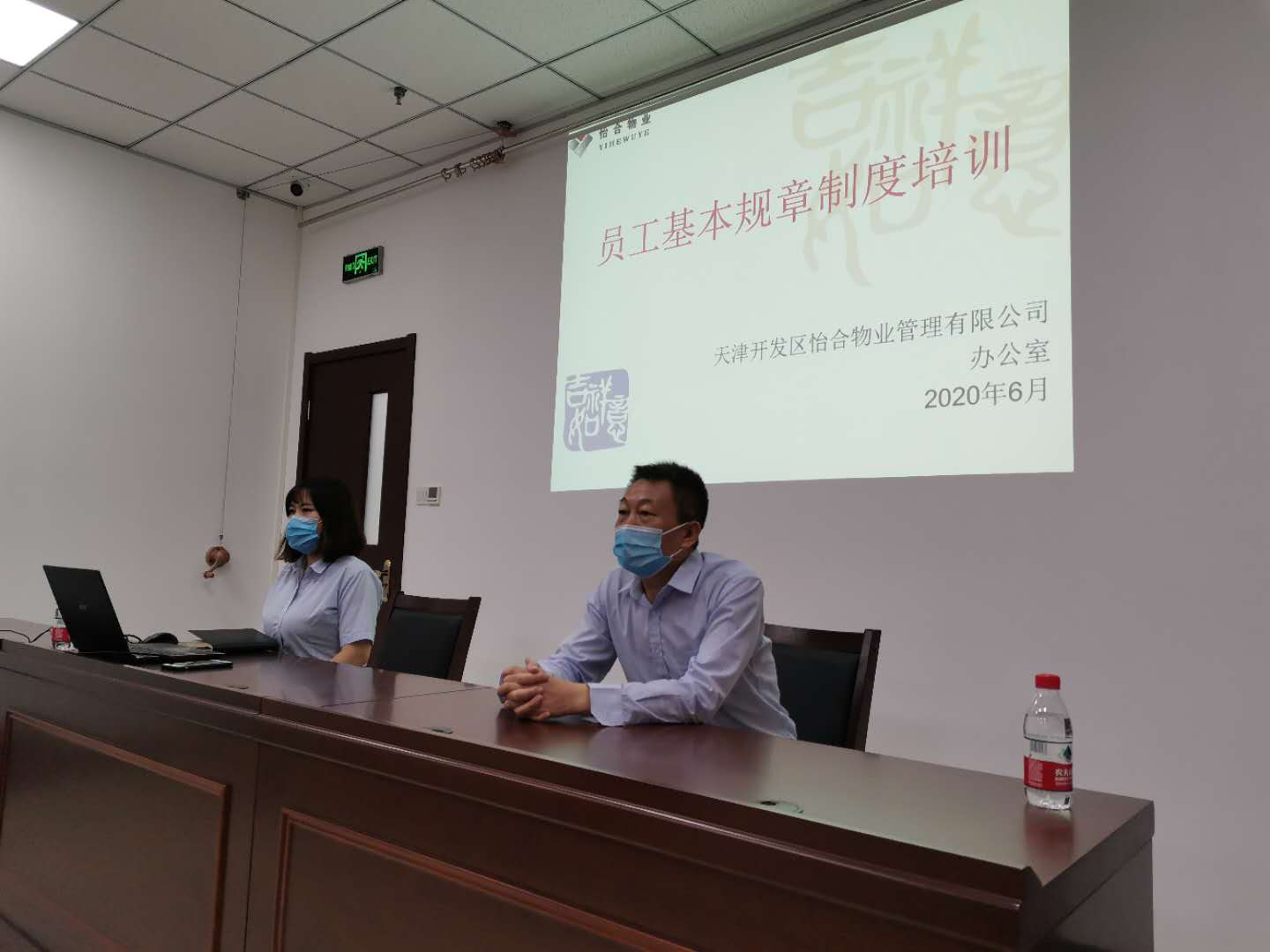 1593330390269949.png 1593330390269949.png