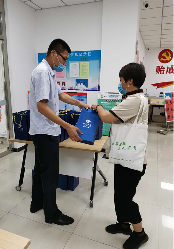 1593330823948912.png 1593330823948912.png