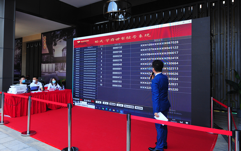 1599440123941666.png 1599440123941666.png